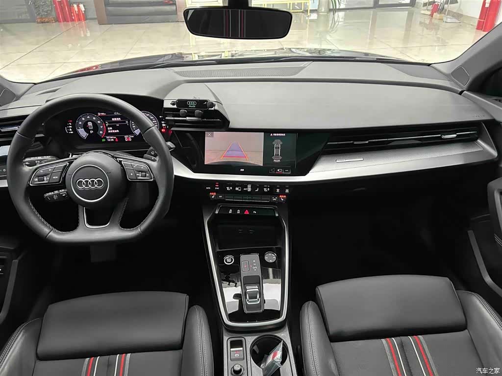 Audi A3, 2023 2