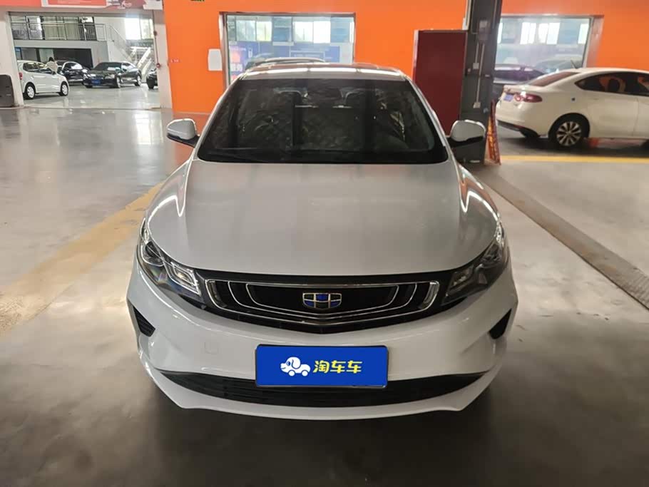 Geely Emgrand GL