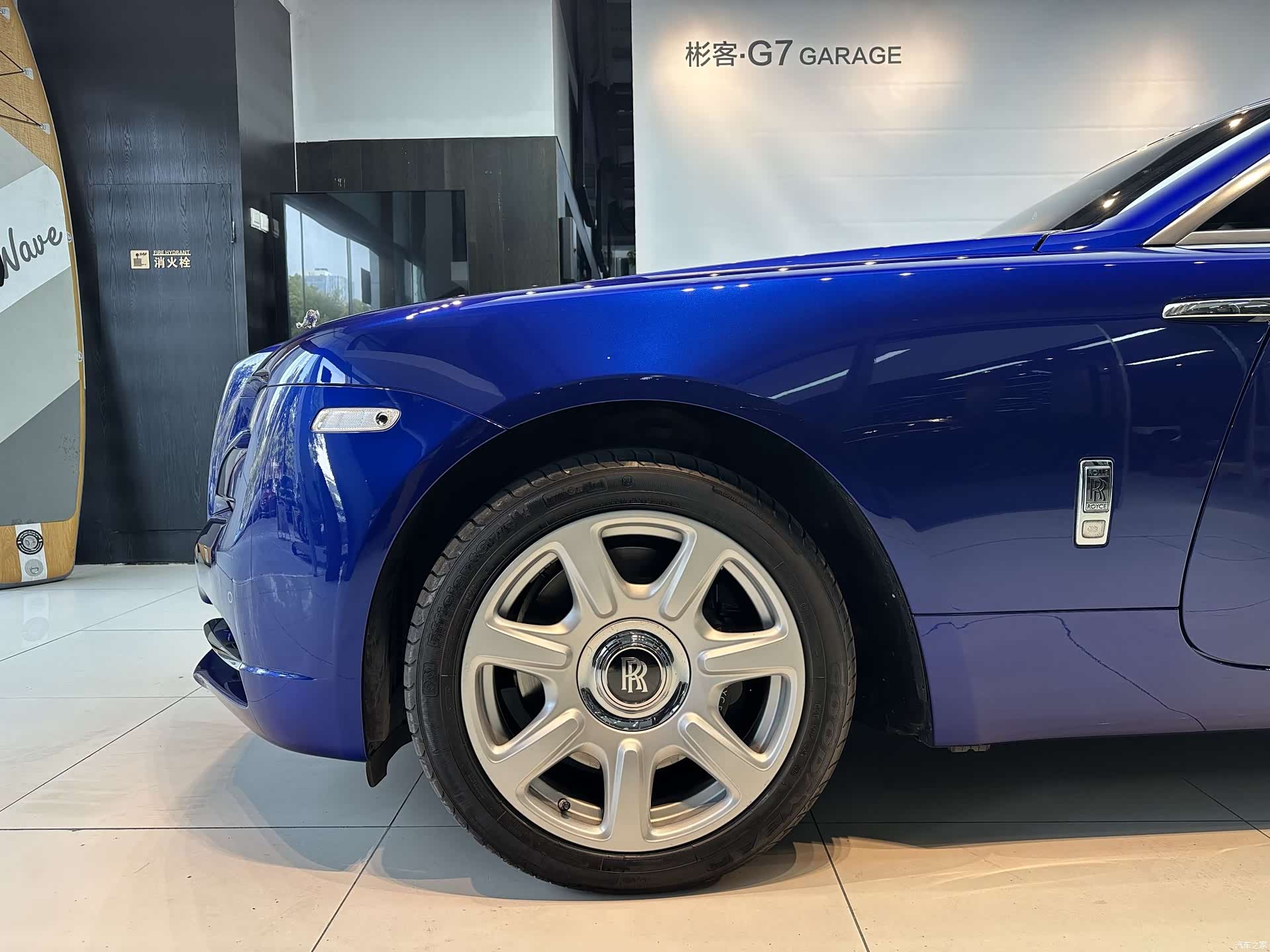 Rolls-Royce Wraith, 2020 25