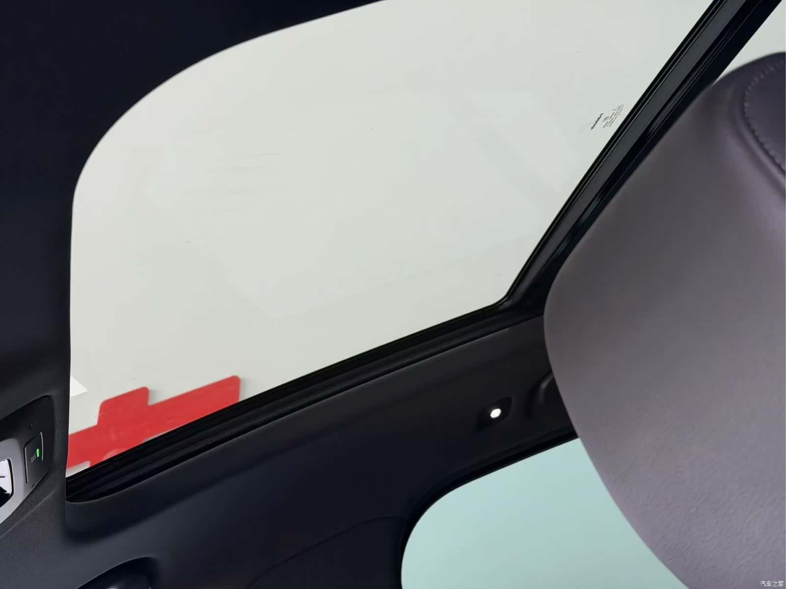 NIO ES6, 2020 9