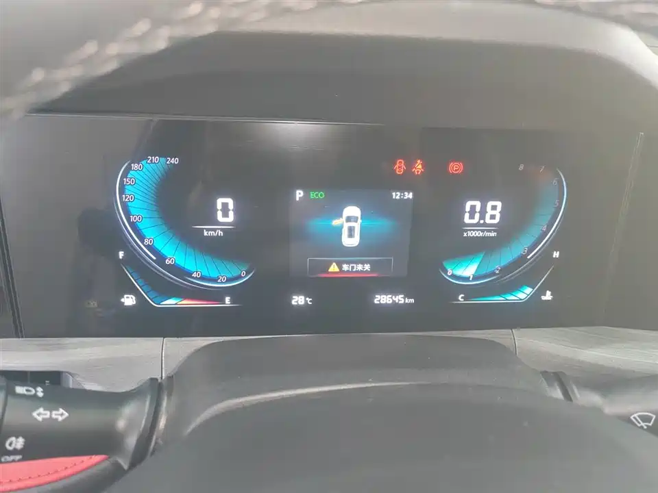 Changan CS55PLUS