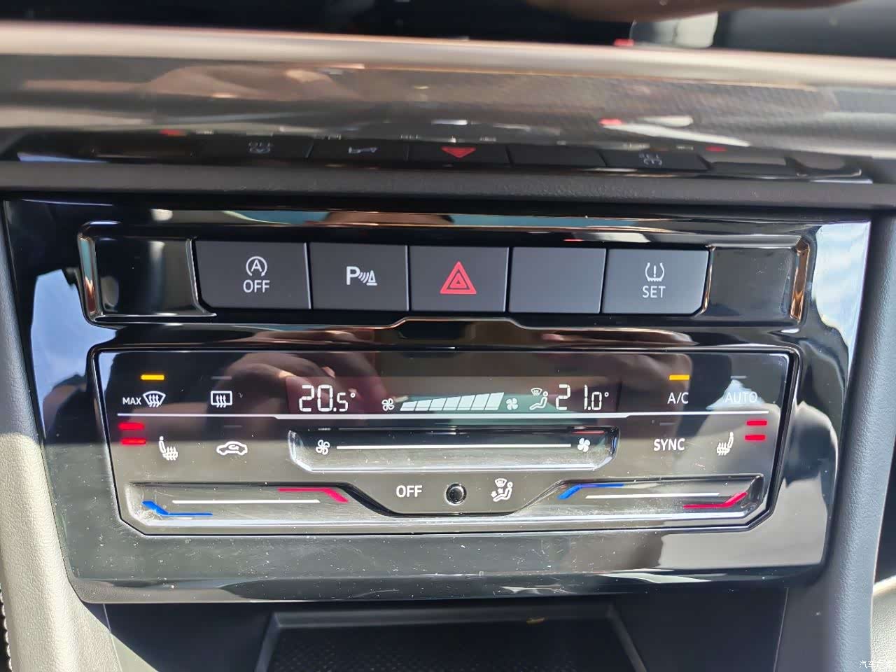 Volkswagen VS7, 2023 11