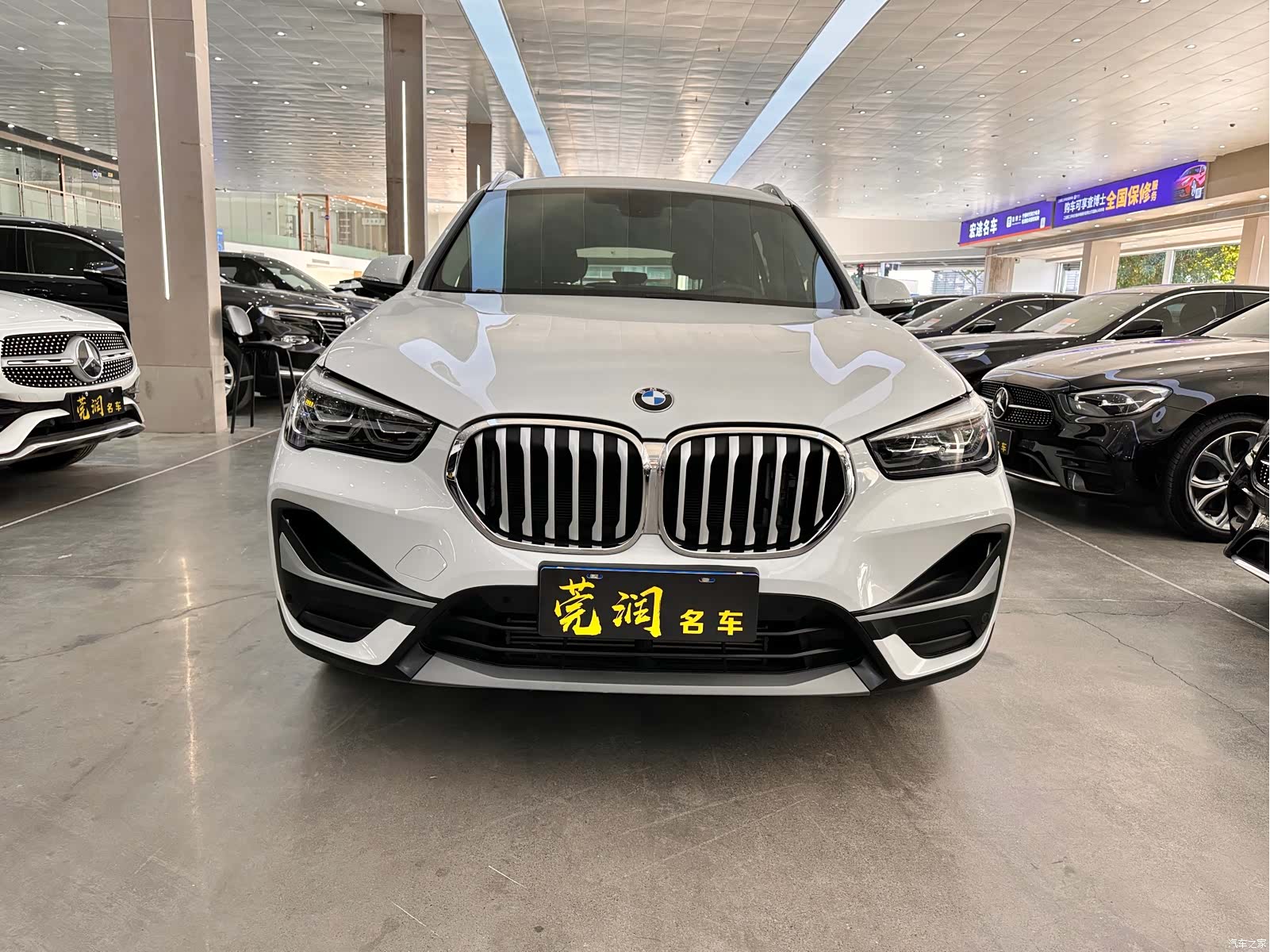 BMW X1, 2023 2