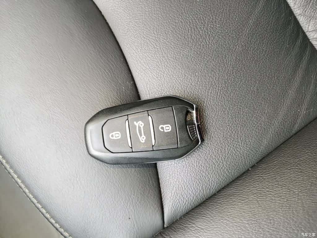 Citroen C4, 2015 17