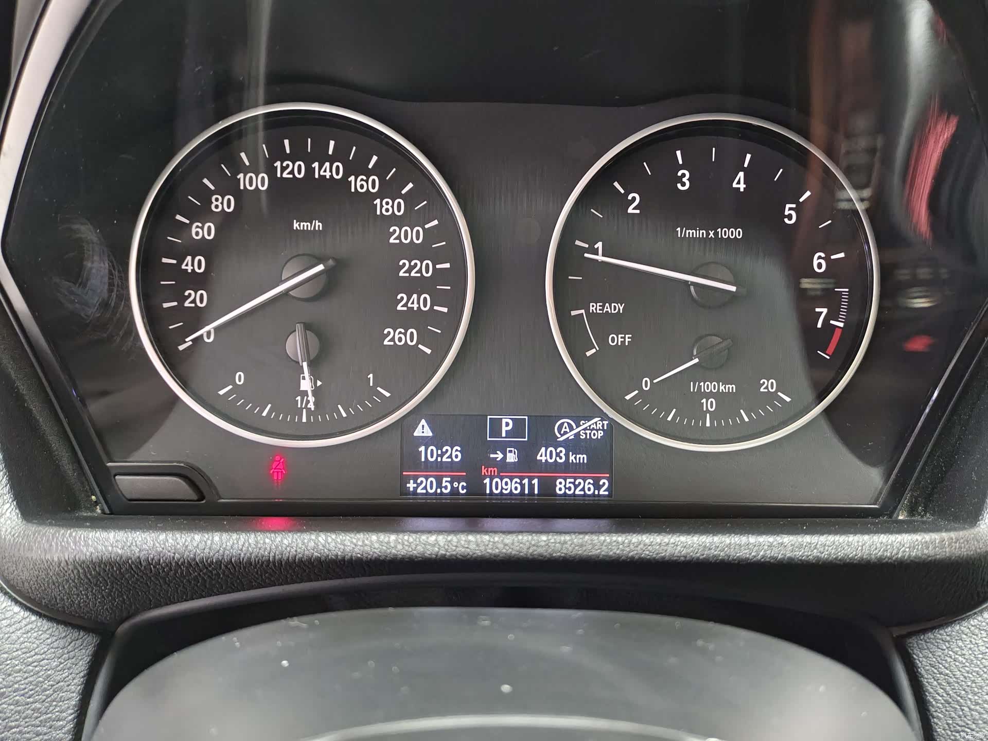 BMW X1, 2017 7
