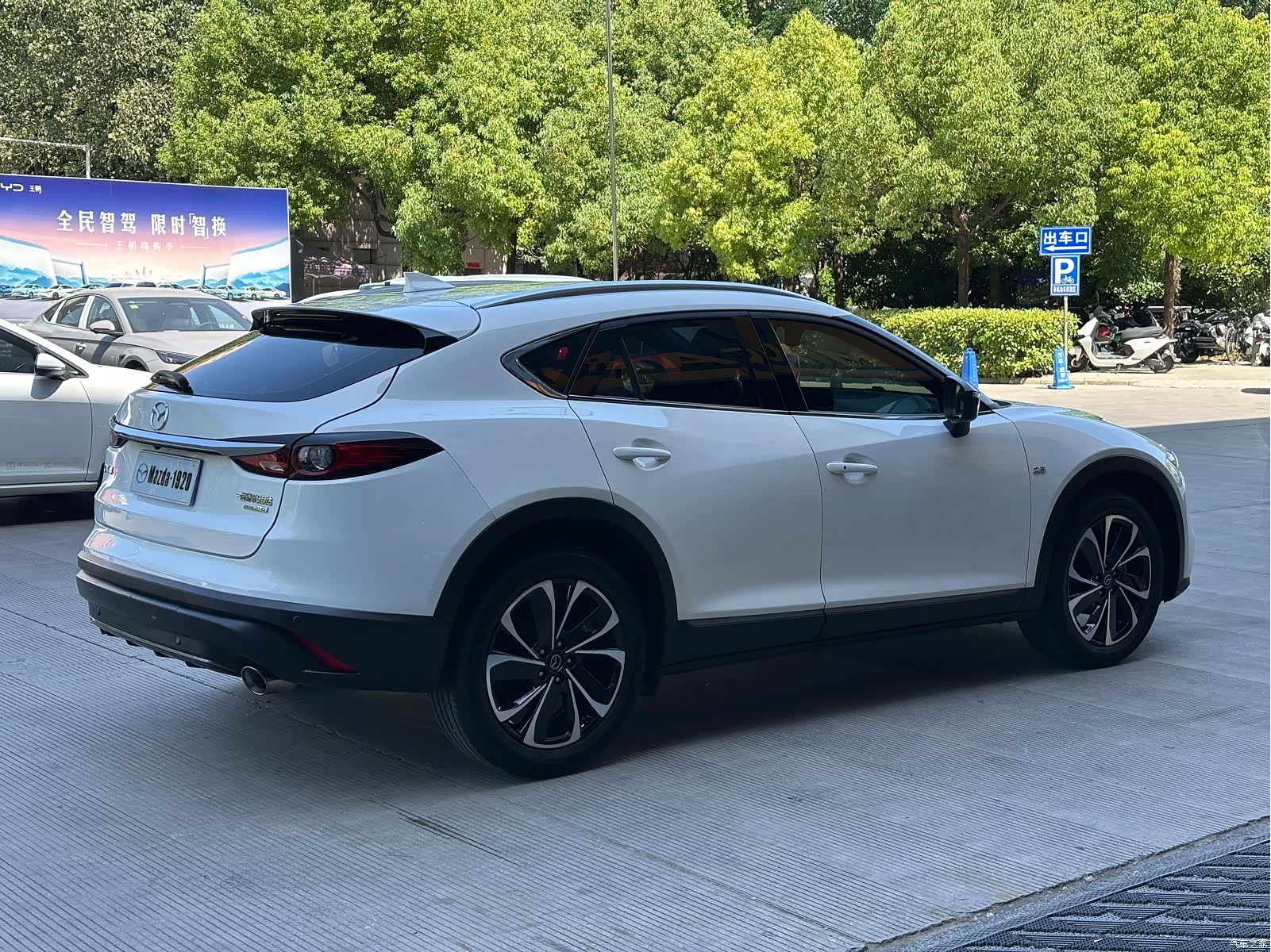 Mazda CX-4, 2019 30