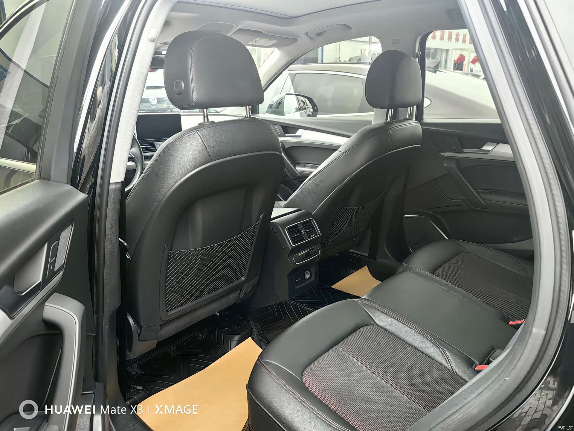 Audi Q5L, 2019 9