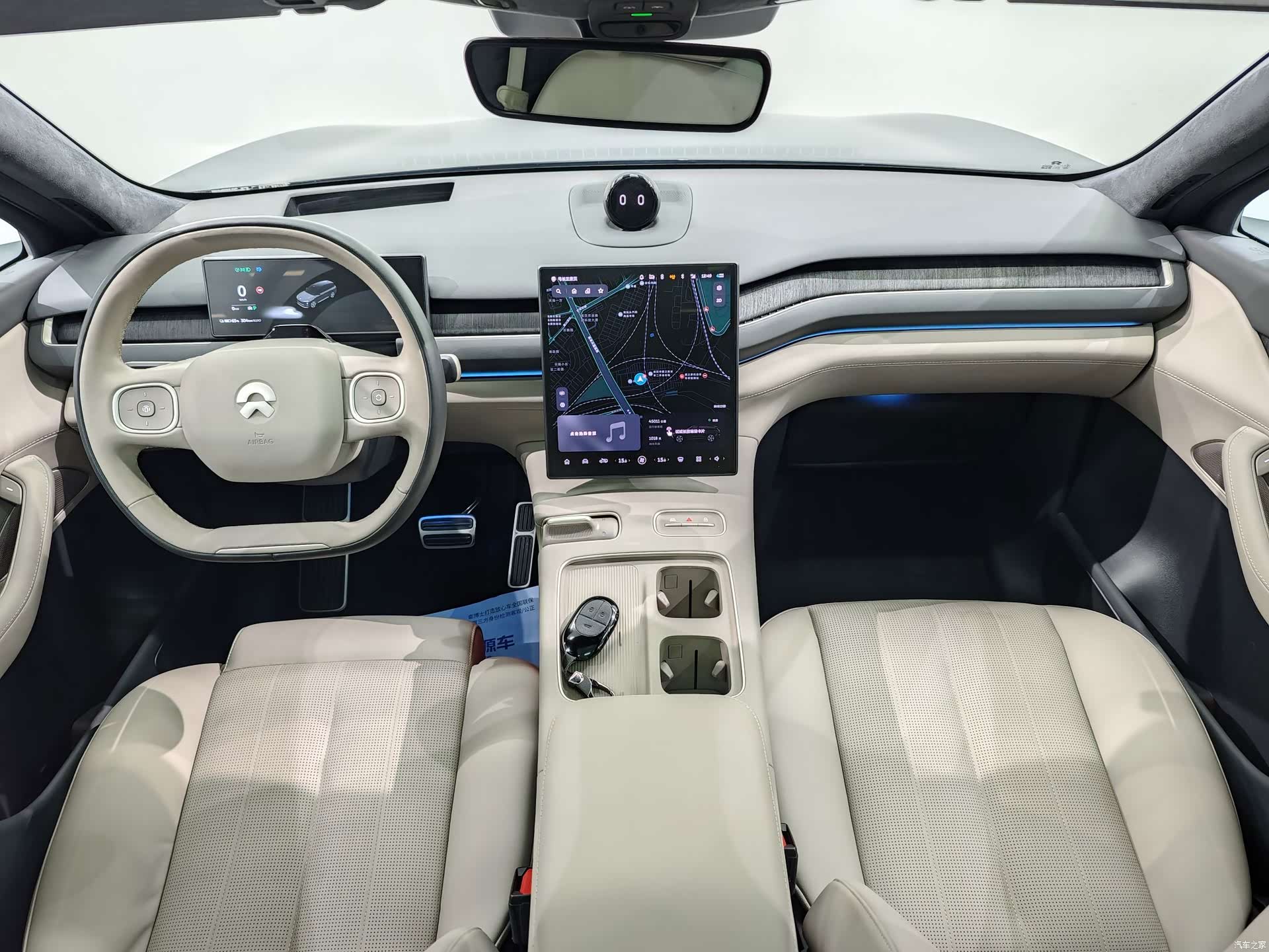 NIO ES8, 2023 17