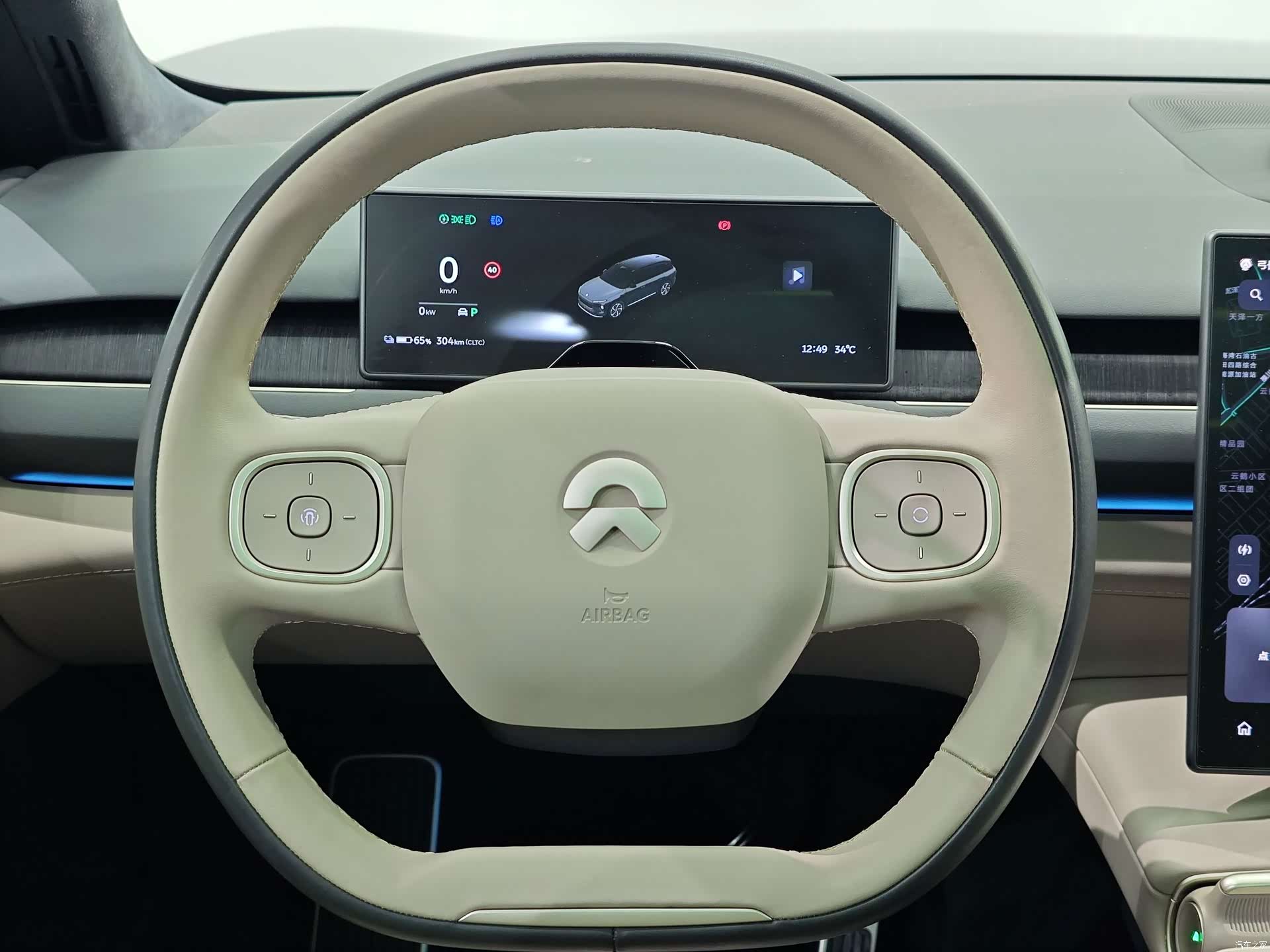 NIO ES8, 2023 19