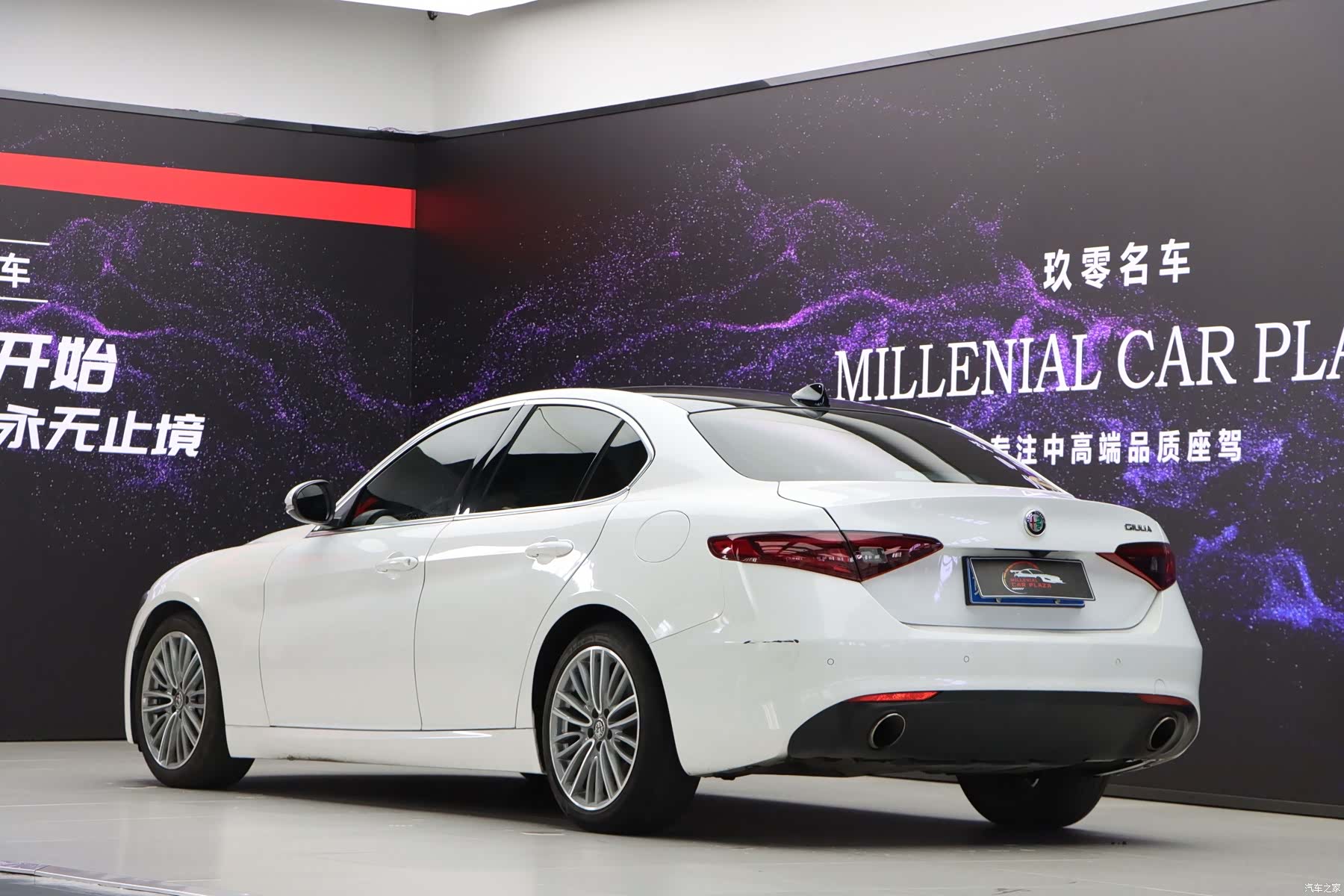 Alfa Romeo Giulia, 2020 4