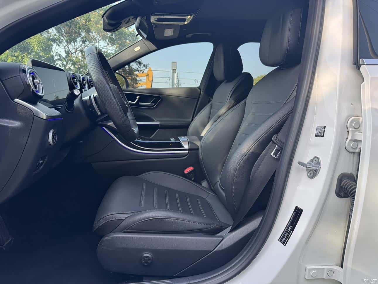 Mercedes-Benz C-Class, 2023 16