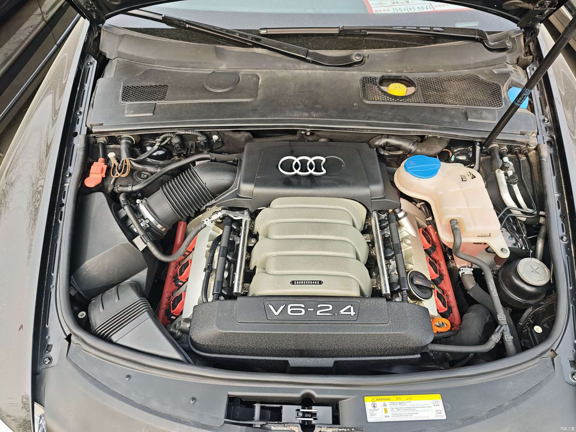 Audi A6L, 2012 25