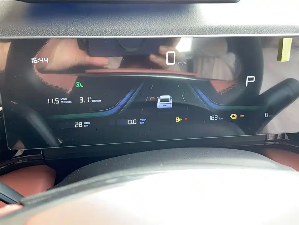 Geely Galaxy Galaxy L6