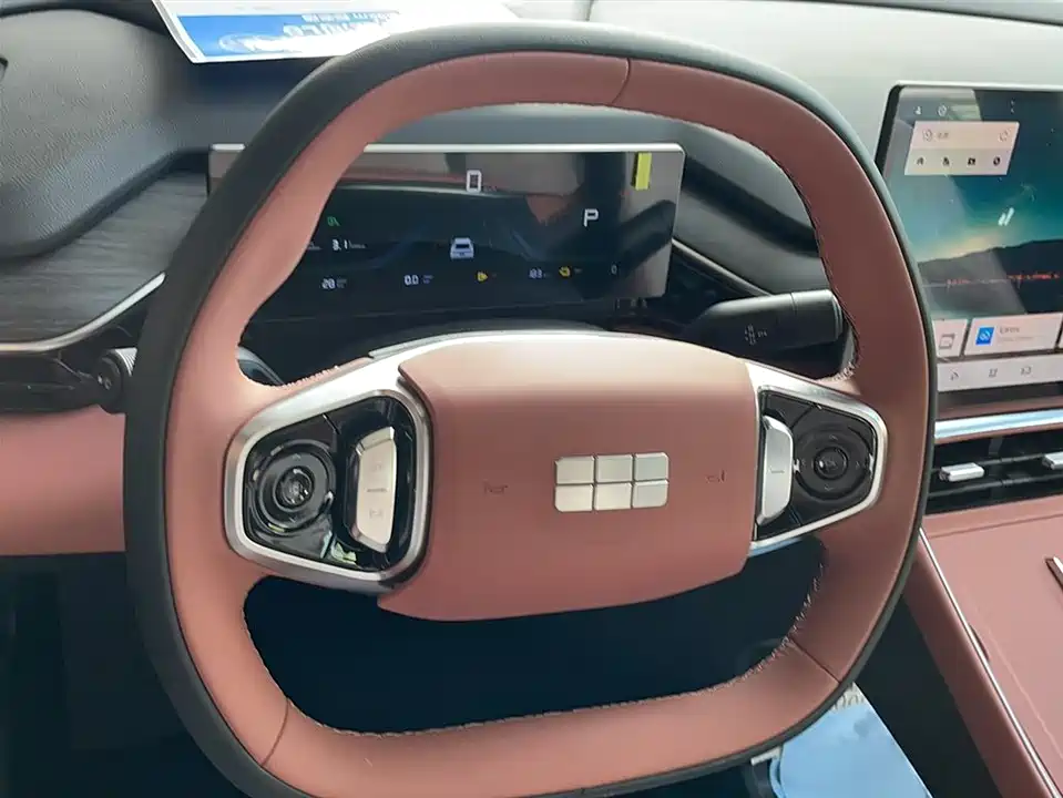 Geely Galaxy Galaxy L6