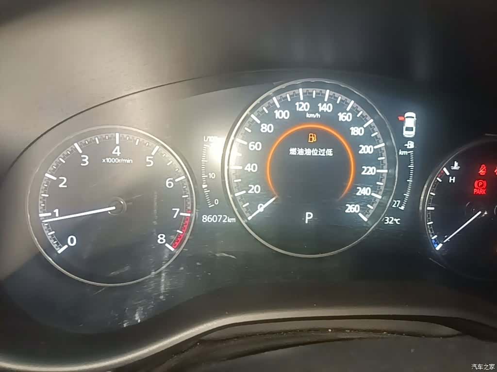Mazda Mazda3, 2020 12