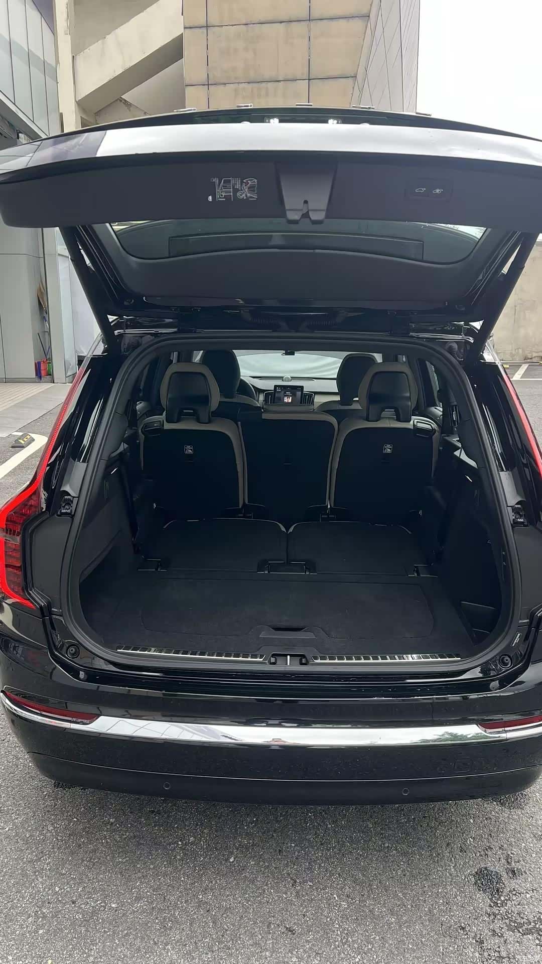 Volvo XC90, 2025 15
