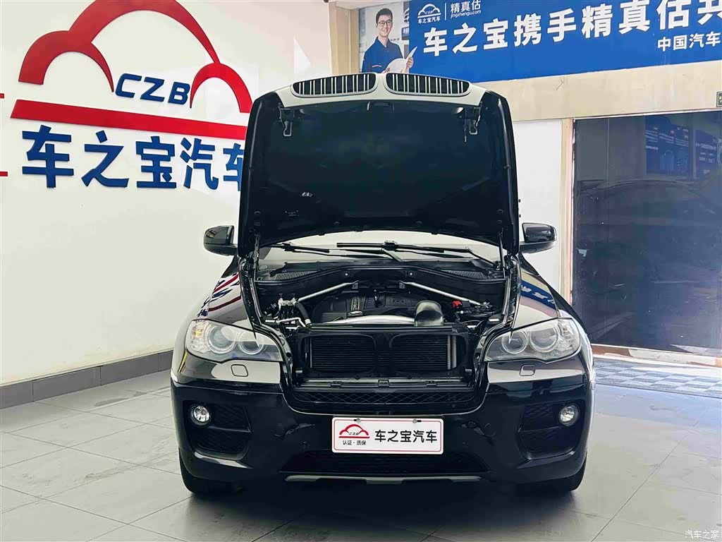 BMW X6, 2014 26