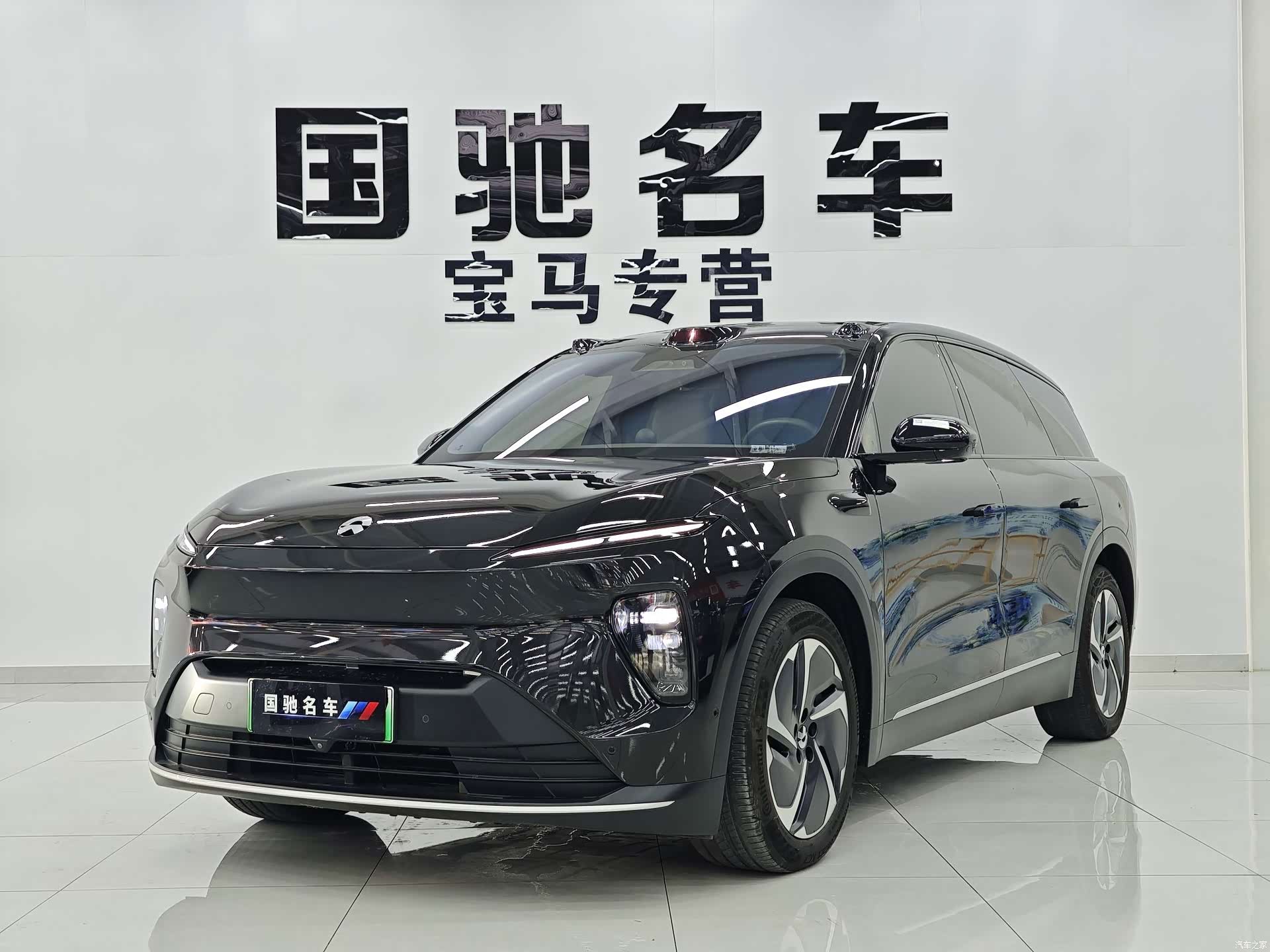 NIO ES8, 2023 1