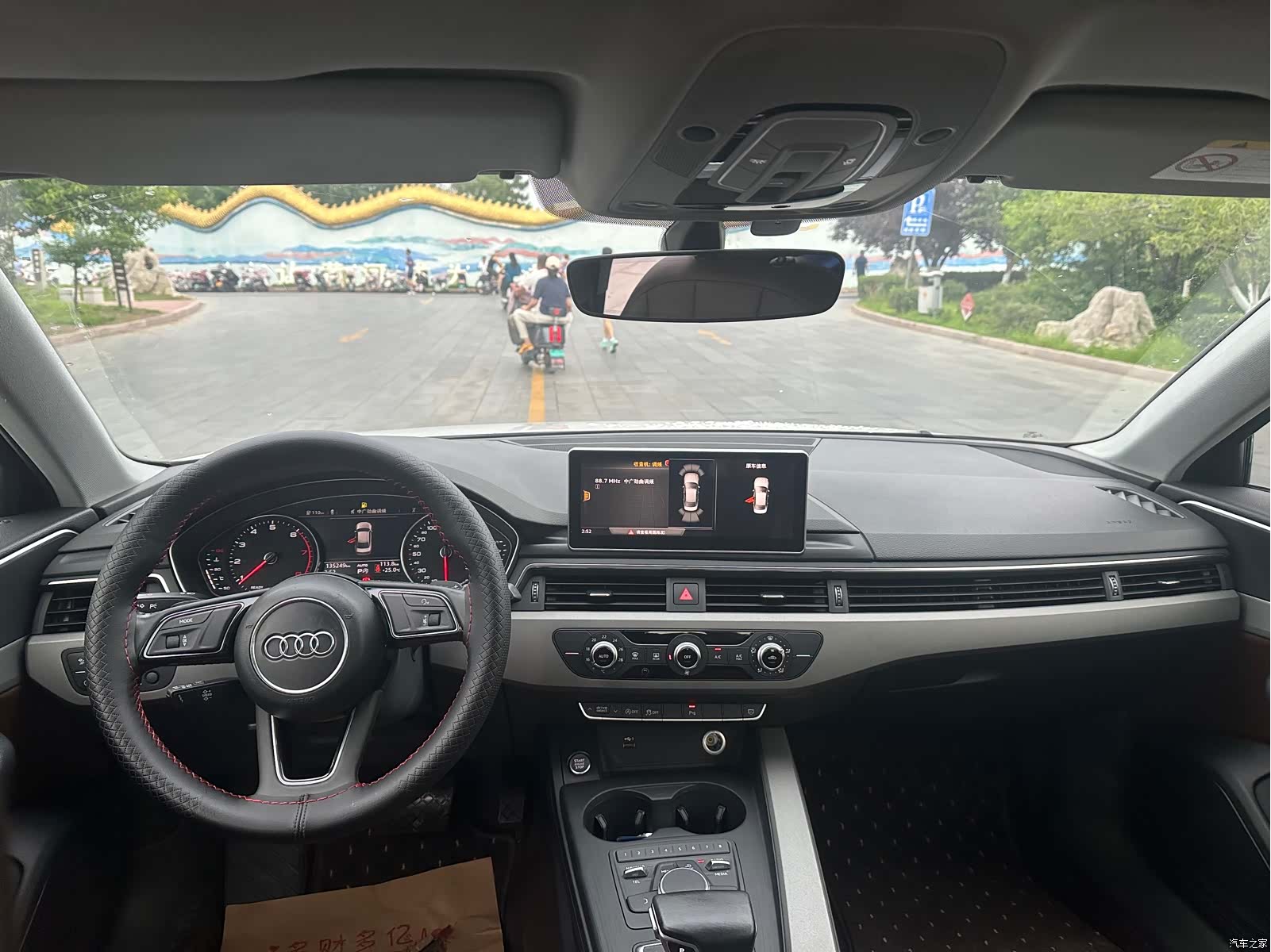 Audi A4L, 2018 10