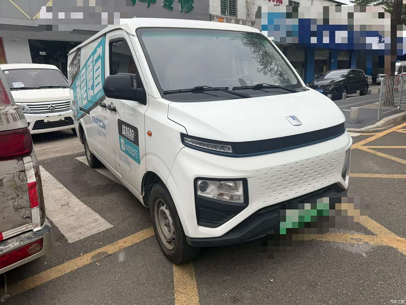 Geely V6E, 2023 2