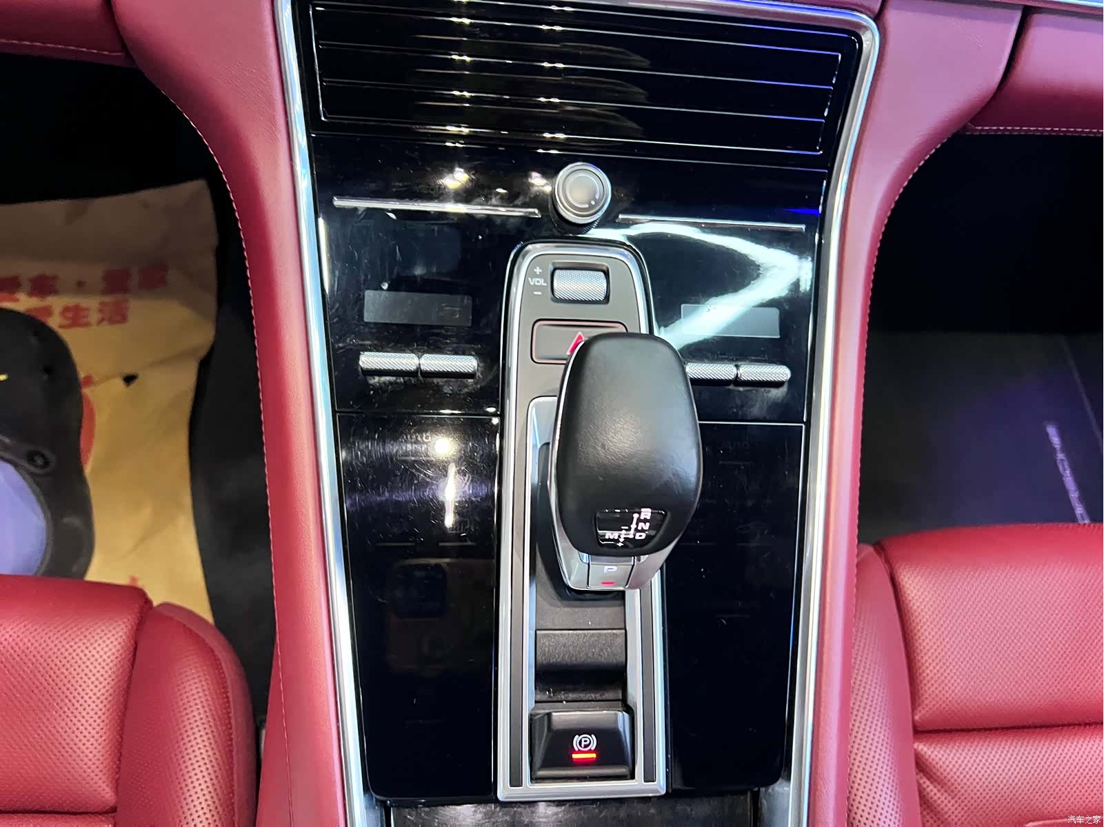 Porsche Panamera, 2017 13