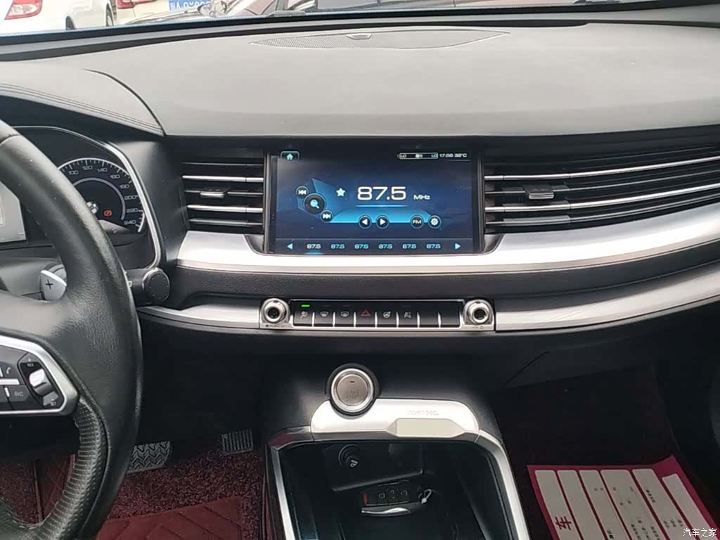 Haval H6, 2017 9