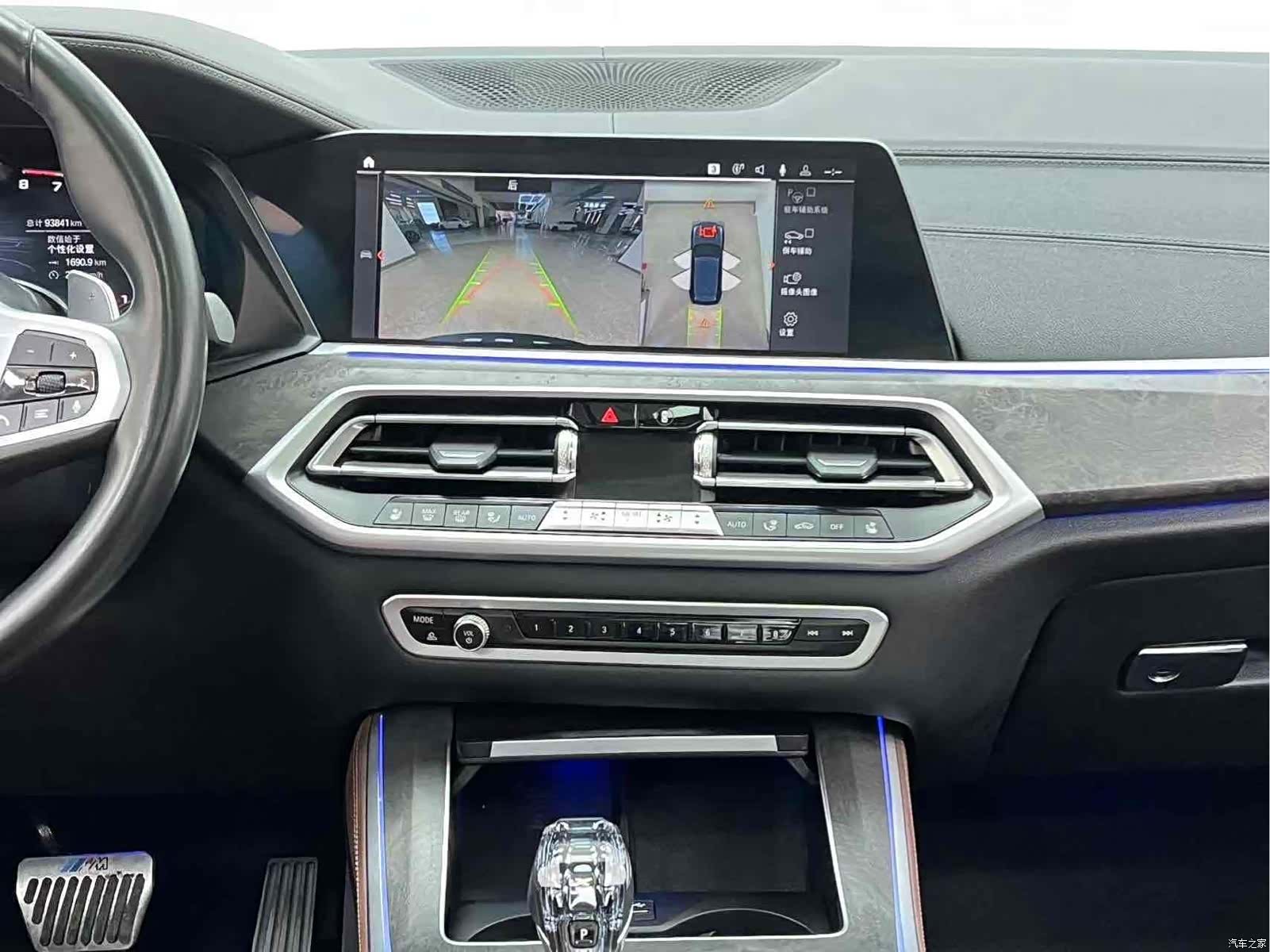 BMW X5, 2022 18