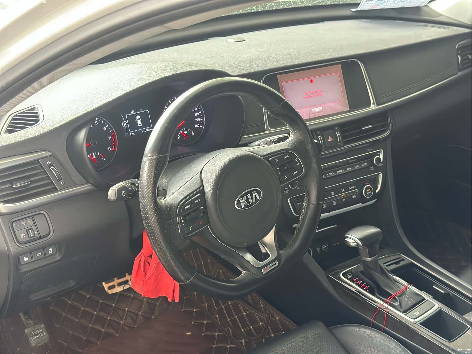 Kia K5, 2016 4