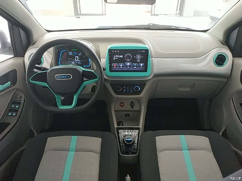 JMC EV2, 2025 10