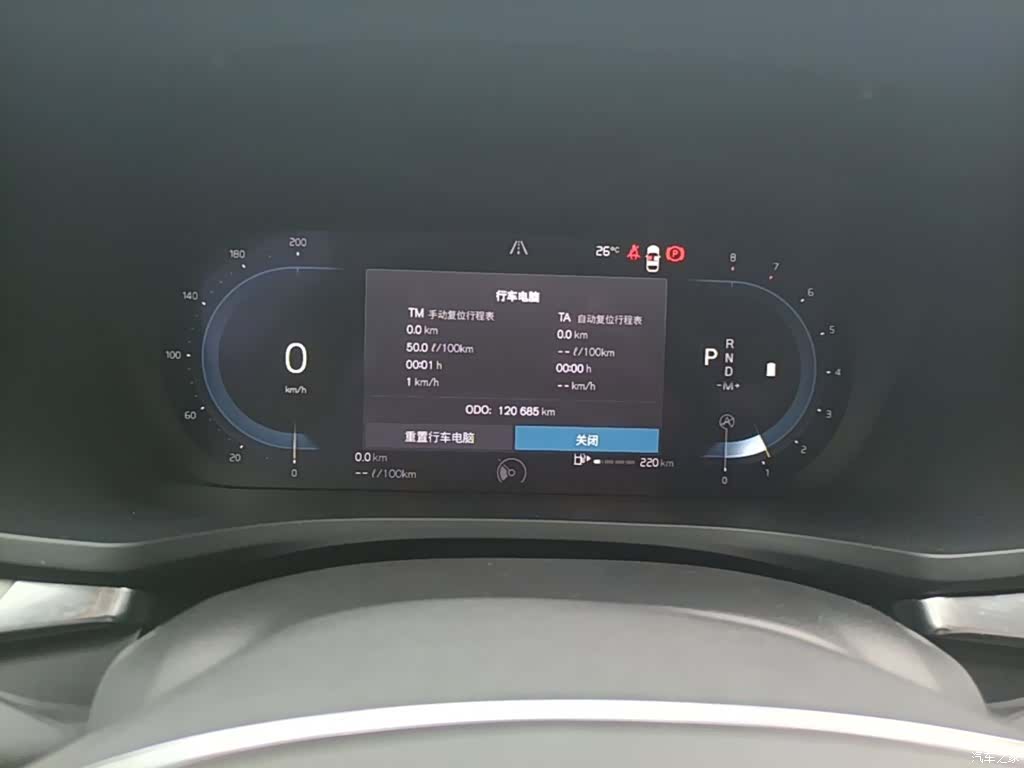 Volvo S60, 2022 12