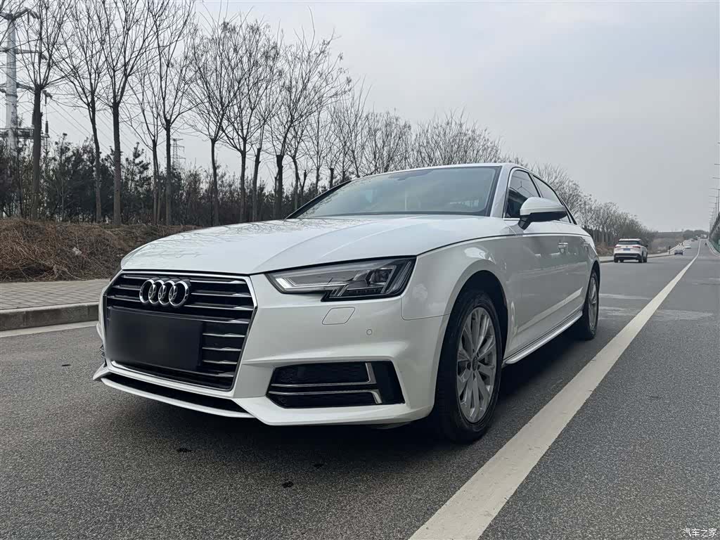 Audi A4L, 2020 1
