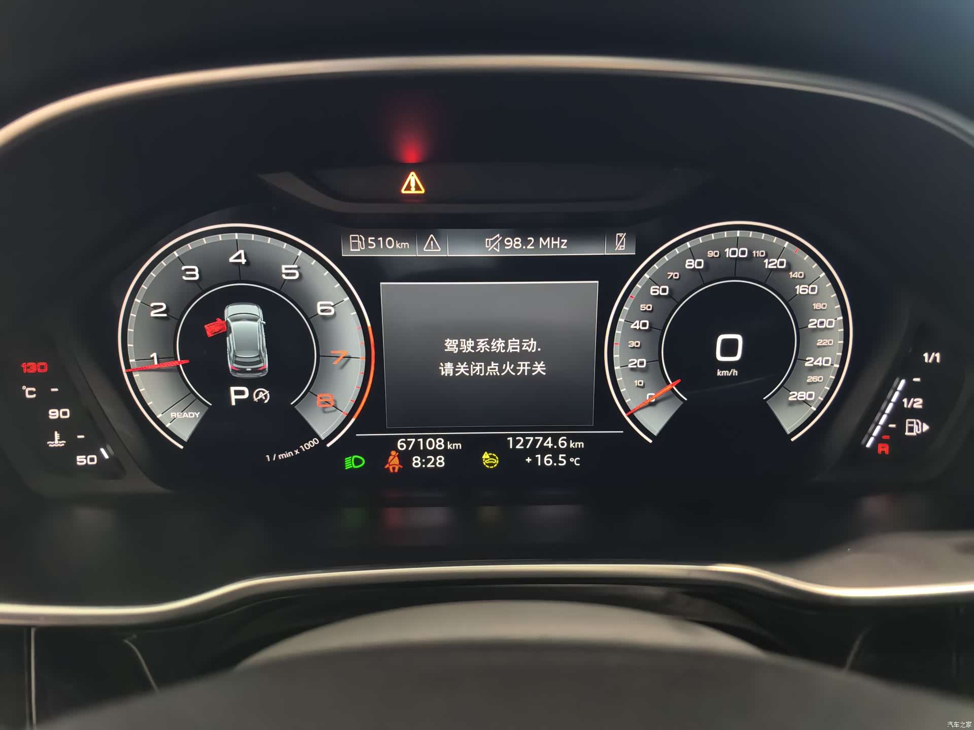 Audi Q3, 2022 8
