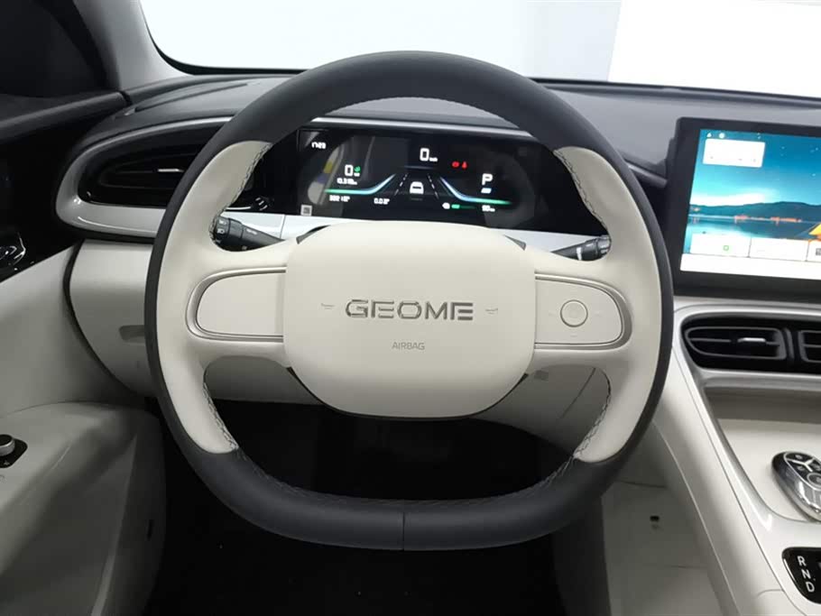 Geely Galaxy Star Wish