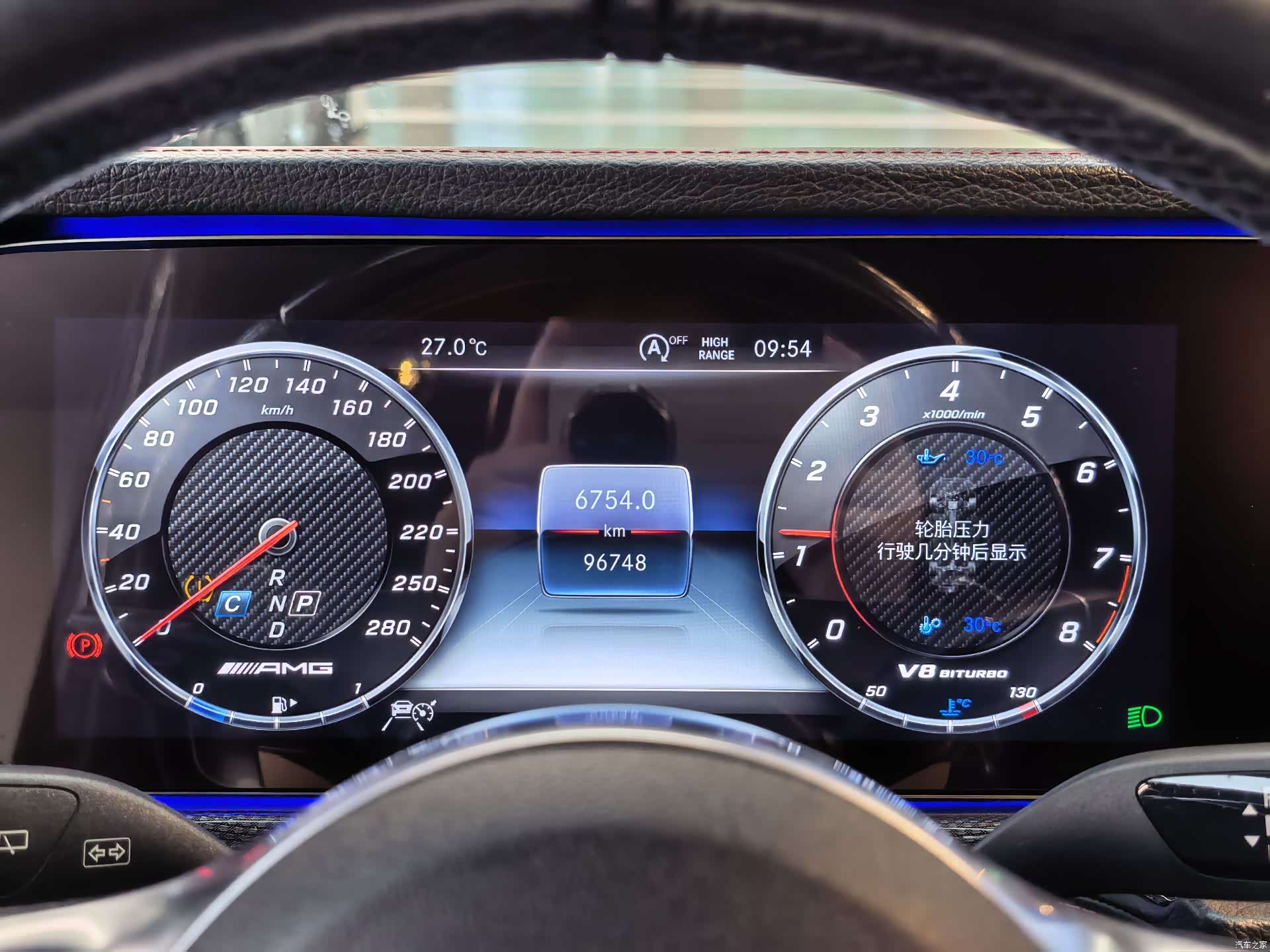 Mercedes-Benz G-Class, 2018 14