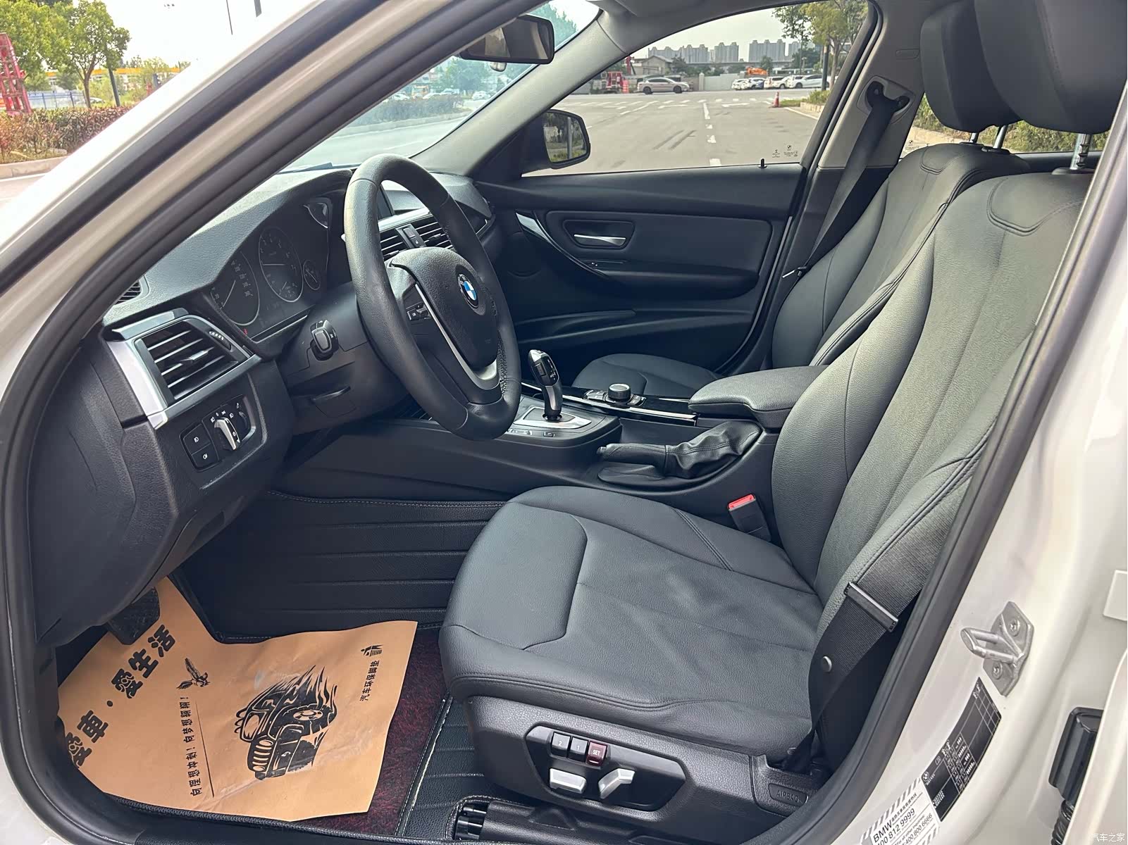 BMW 3 Series, 2016 8