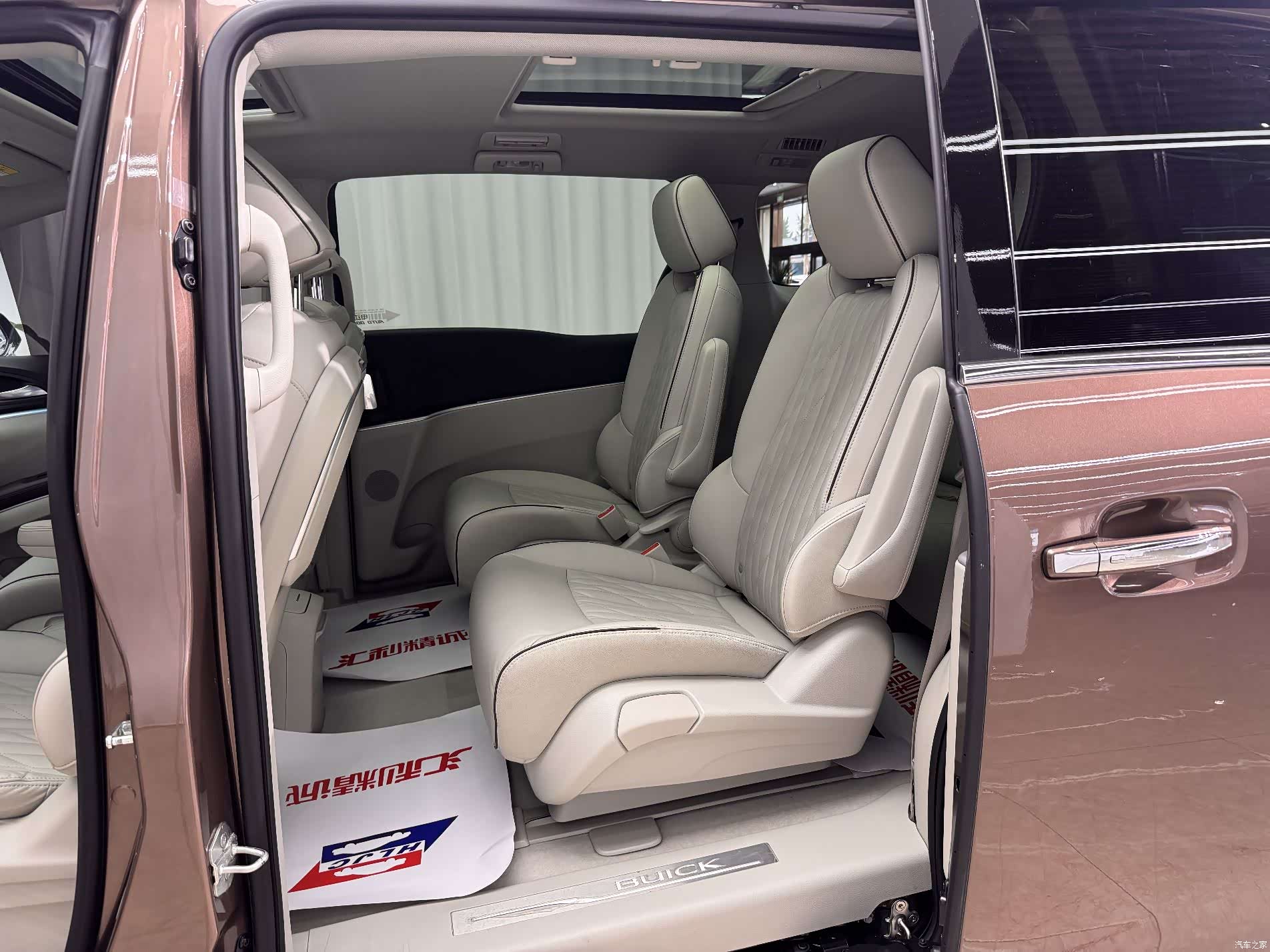 Buick GL8, 2023 8