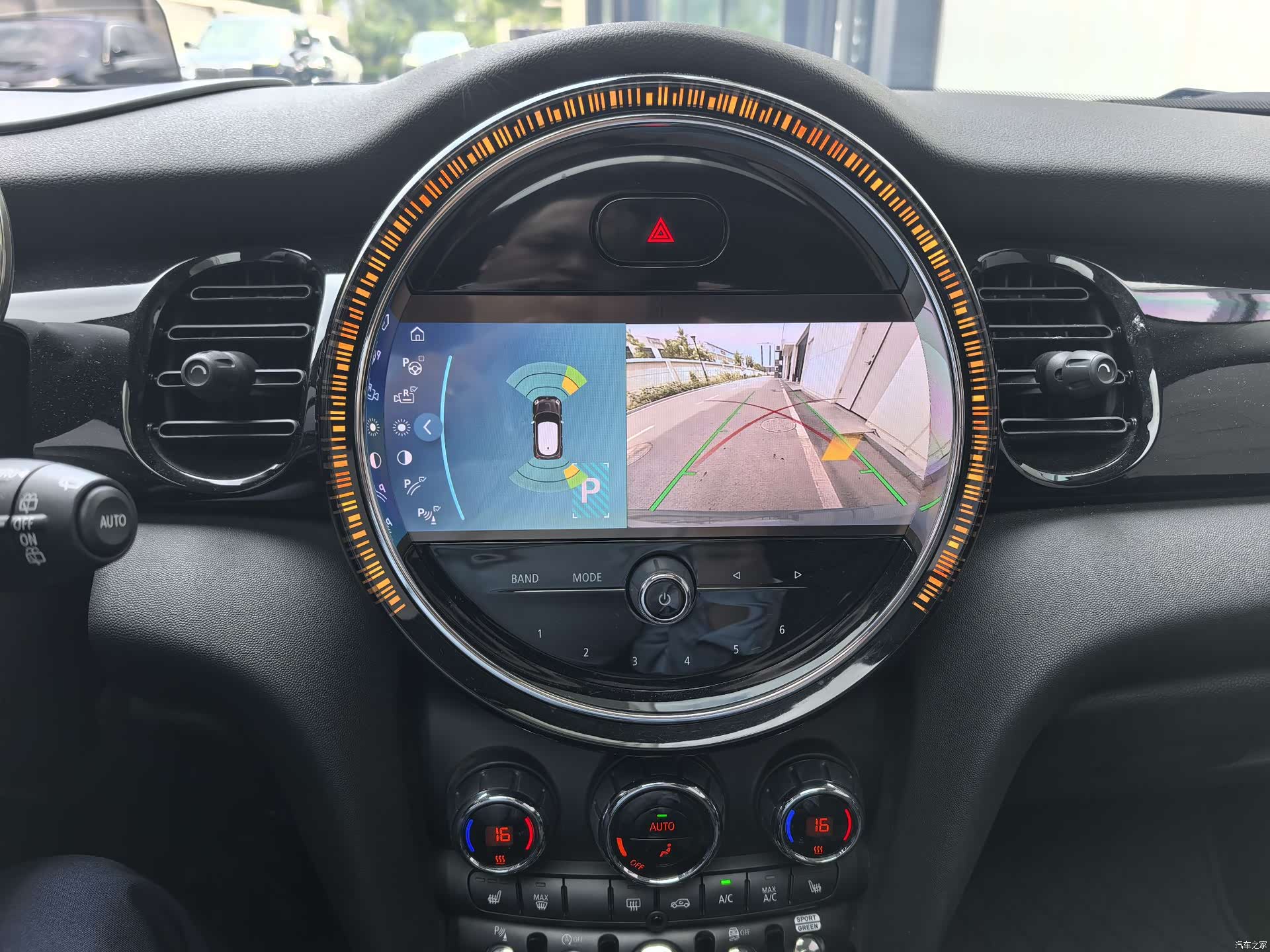 Mini Cooper, 2023 14