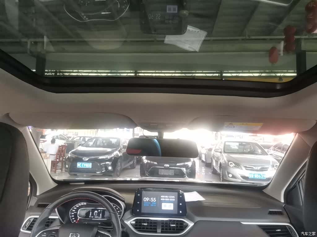 Wuling 510, 2021 18