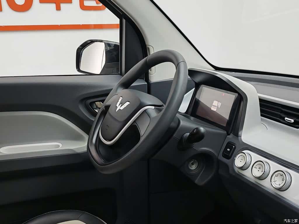 Wuling MINIEV, 2022 22