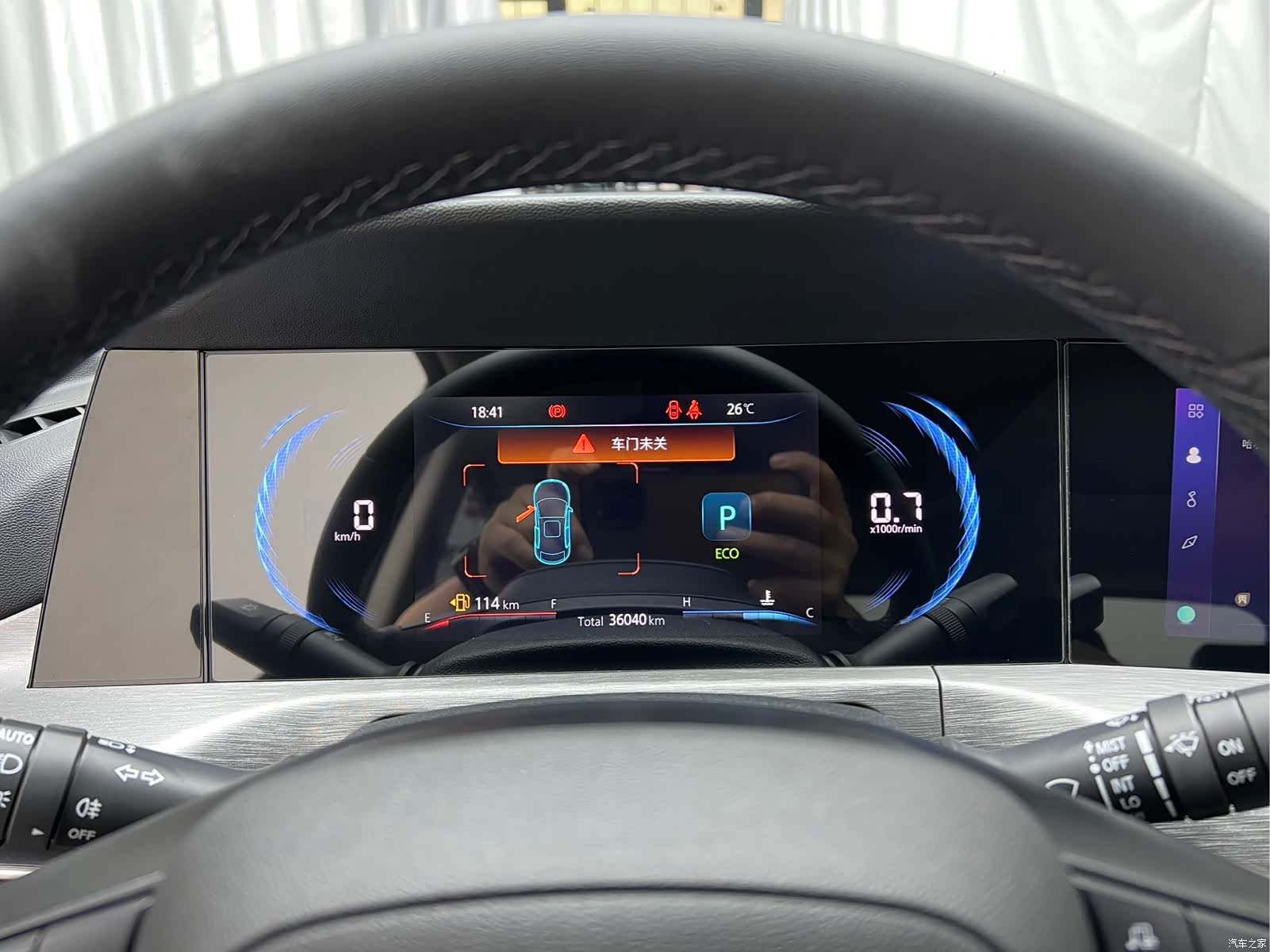 Changan CS35, 2022 14