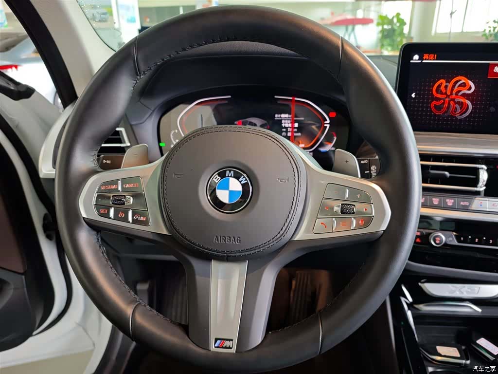 BMW X3, 2025 13