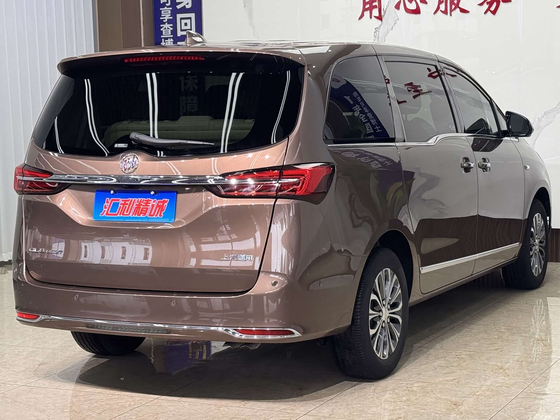 Buick GL8, 2023 6