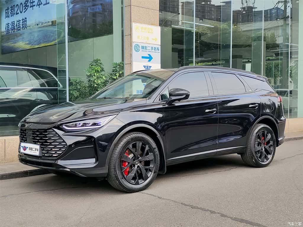 BYD Tang