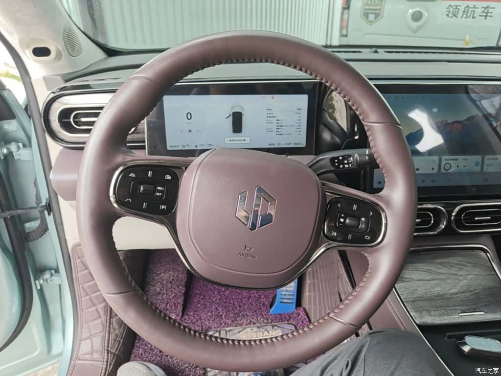 Leapmotor C11, 2023 11