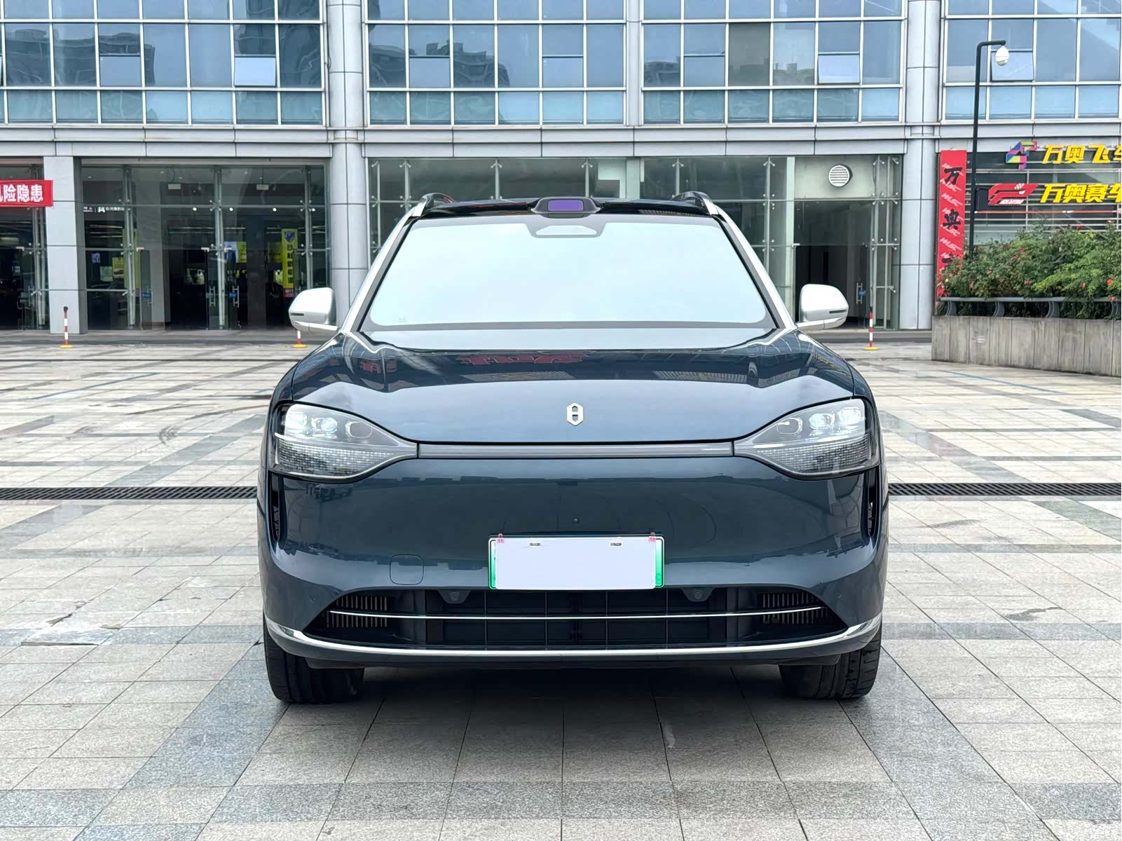 AITO M9, 2024 2