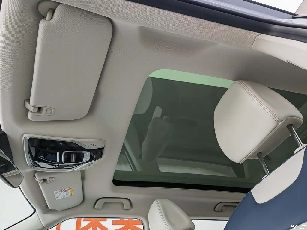 Geely Icon, 2024 14