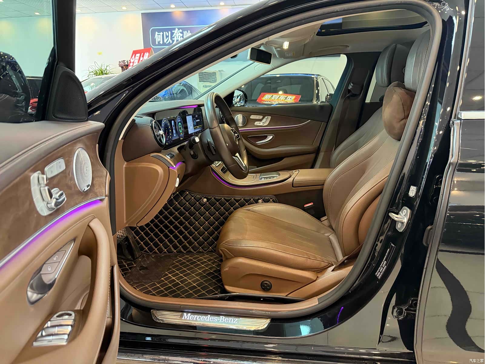 Mercedes-Benz E-Class, 2019 9