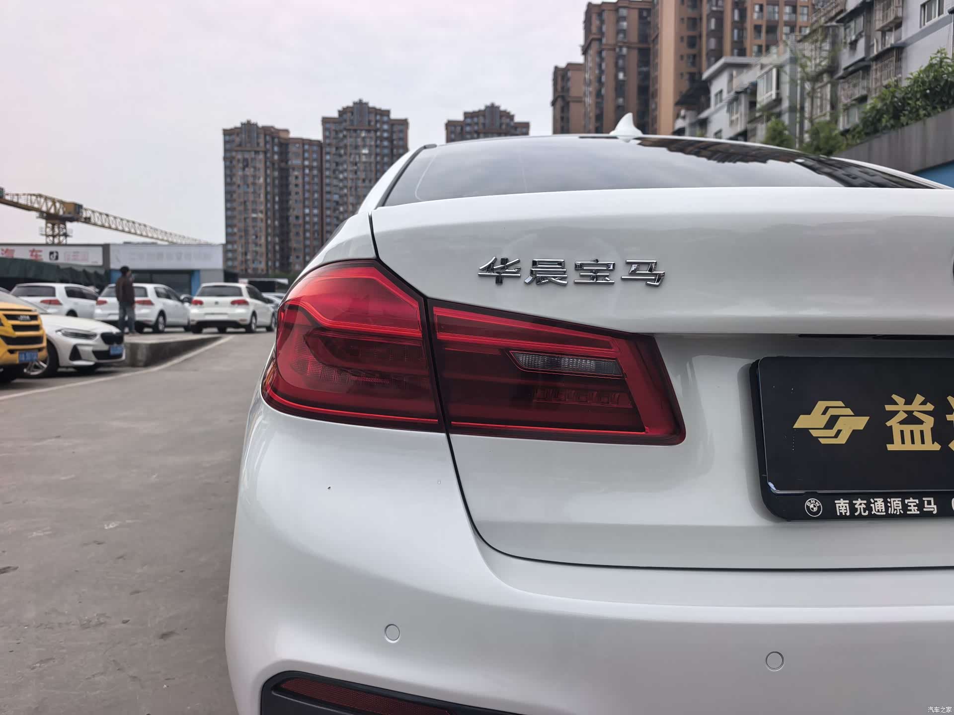 BMW 5 Series, 2019 8
