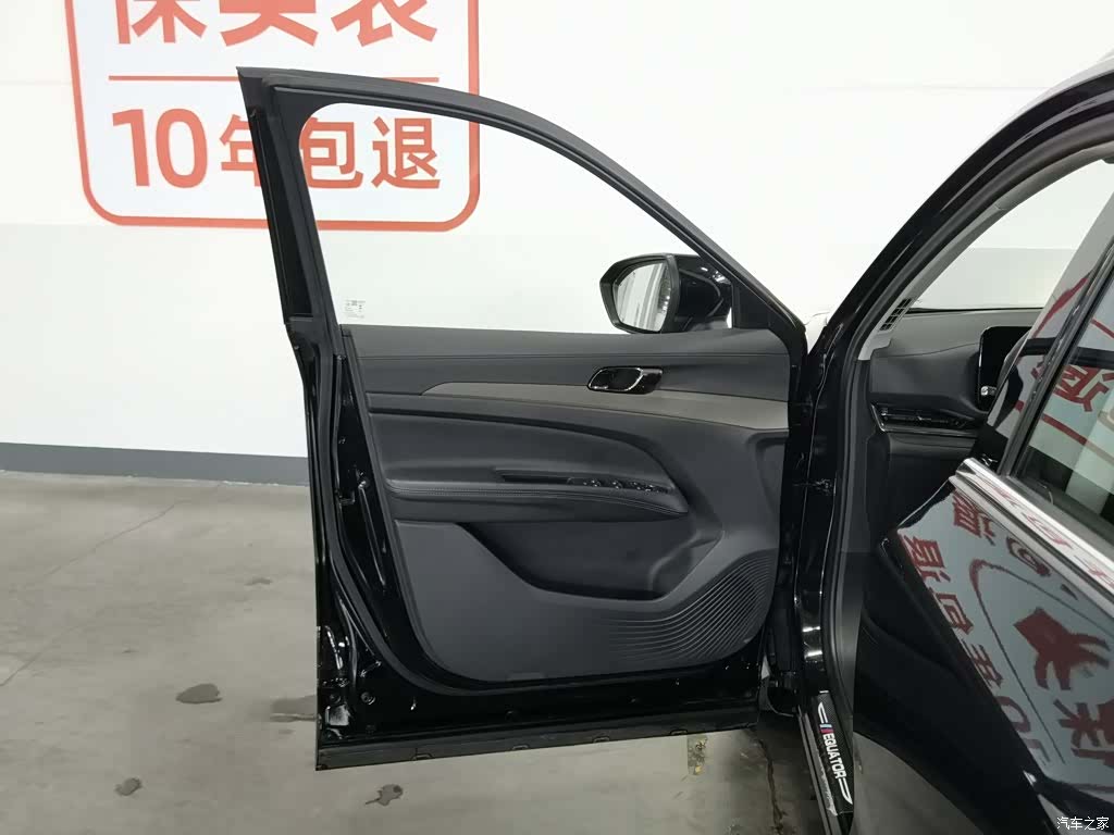 Ford Equator Sport, 2023 8