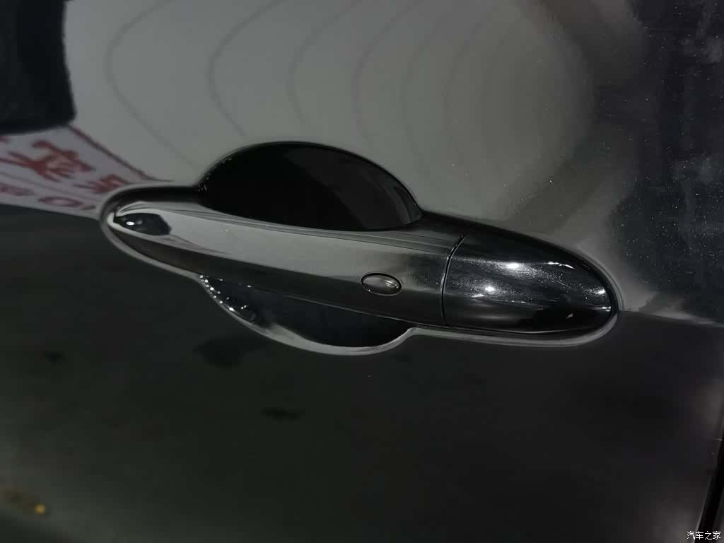Ford Equator Sport, 2023 18